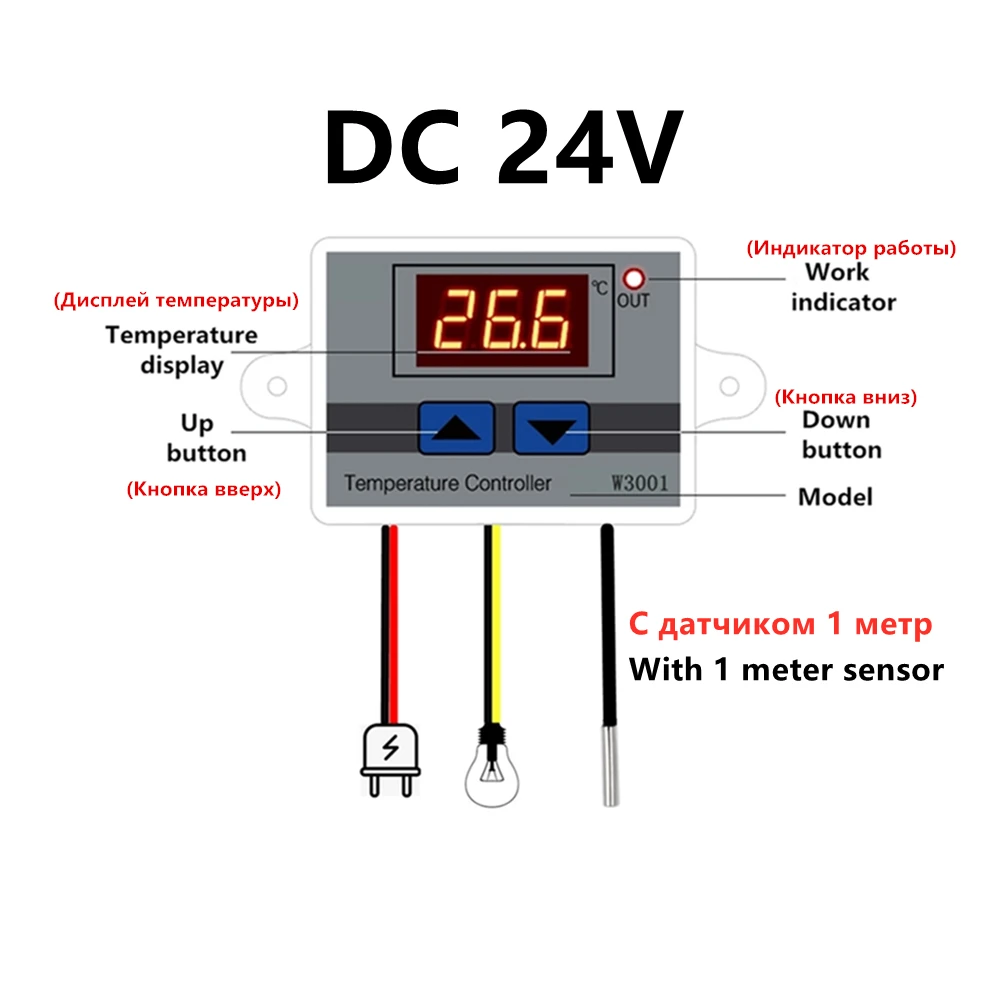 V w3001 digital led temperature controller 10a thermostat control switch probe xh w3001 thumb200