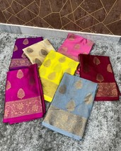 Banarasi Dola Silk Saree || Zari Weaving Soft Sari || Designer Wedding Bridal Sa - £63.04 GBP