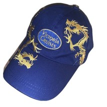 Victoria Cruises Blue Dragons Embroidered Baseball Hat Cap Adjustable St... - £11.89 GBP