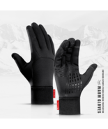 Winter outdoor sports gloves - £16.47 GBP