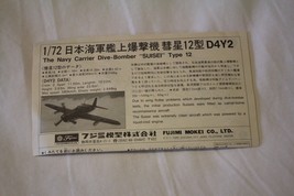 Fujimi D4Y2 The Navy Carrier Dive-Bomber Suisei type 12 Kit 1/72 scale oct24 #7C - $31.68