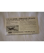 Fujimi D4Y2 The Navy Carrier Dive-Bomber Suisei type 12 Kit 1/72 scale o... - €27,32 EUR