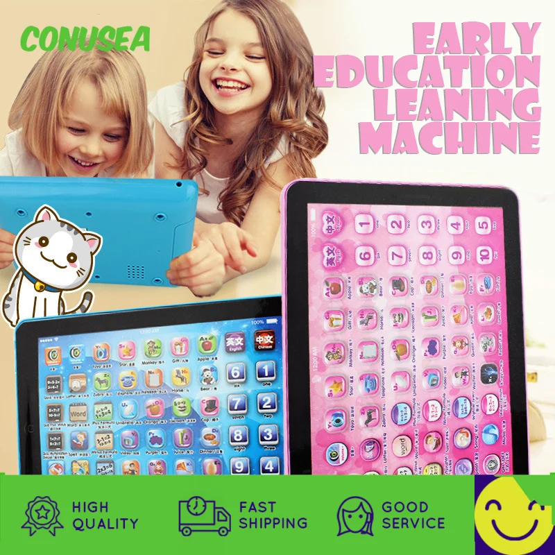 Child Kids Computer Tablet Chinese English Learning Study Machine Toy Education - £11.24 GBP+