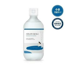 [ROUND LAB] Birch Juice Moisturizing Toner - 300ml Korea Cosmetic - £28.50 GBP