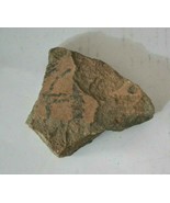 Original Ancient Bronze Age Piece of Pottery, circa 8th century BC - $4,514.12 MXN