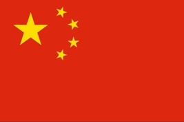 CHINA National Fiver Star Red Flag , Indoor / Outdoor China Flag Banner-3 X 5 ft - £5.52 GBP