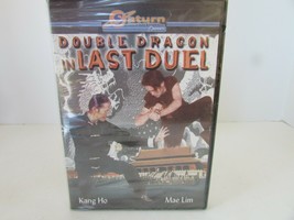 Double Dragon In Last Duel Brand New Sealed FL6 - £2.94 GBP