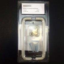 IKEA BAGGANAS Handle Beige 2 Pack 5 5/8" New 805.880.01 - $15.90