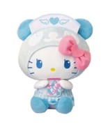 Japan Panda Hello Kitty Nurse BIG Plush ver.2 - 33cm Birthday Gift - $52.72