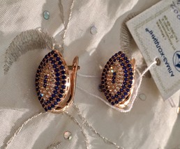 14K Rose Gold Blue Sapphire CZ Pave Marquise Earrings - $169.95