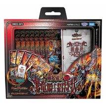 TAKARA TOMY Duel Masters TCG DM22-SP2 Duel Masters TCG &quot;Dragon of Gouken... - $16.52