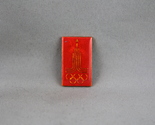 Summer Olympic Games Pin - Moscow 1980 Official Logo - Celluloid PIn - $15.00