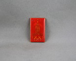 Summer Olympic Games Pin - Moscow 1980 Official Logo - Celluloid PIn - $15.00