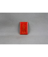 Summer Olympic Games Pin - Moscow 1980 Official Logo - Celluloid PIn - $20.69 CAD