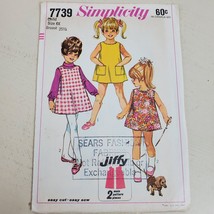 Vintage Simplicity 7739 Sewing Pattern Girl&#39;s Size 6X Dress - £8.48 GBP