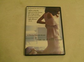 I Am An S&amp;M Writer Dvd (Used) - £68.36 GBP