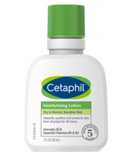 Cetaphil Skin Moisturizer 2.0fl oz - £21.94 GBP