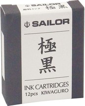 SAILOR 13-0602-120 Nano Ultra Black Kiwa-guro 12pcs fountain pen ink Cartridge - £9.53 GBP