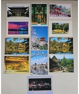 Japan Nippon Beauty Card Center Inc Lot Of 16 Unused Postcards - $39.85
