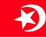 3X5 Islamic Flag Islam Flag FREE PALESTINE FLAG New 5x3 Feet Polyester 100D - $4.88