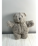 small 6&quot; plush gray teddy bear squeaky dog toy stuffed animal squeaker - £7.76 GBP