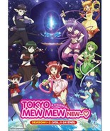 TOKYO MEW MEW NEW Season 1+2 (VOL.1-24End) DVD English Subtitle SHIP FRO... - $24.71