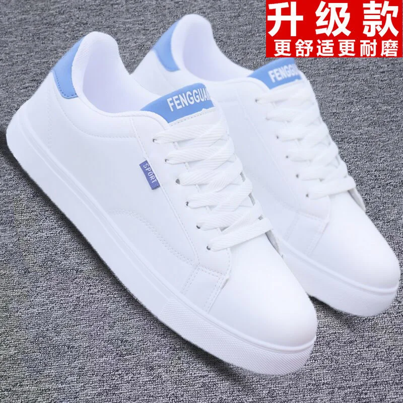 Best Sneakers New Summer Men Shoes  White Fashi White Men Ventilation Chaussure  - £47.04 GBP