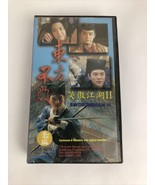 Jet Li Swordsman II 1992 Tai Seng VHS OOP Rare Hong Kong Ching Sui Tung ... - $18.99