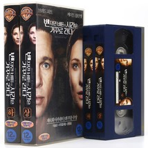 The Curious Case of Benjamin Button (2008) Korean Late VHS [NTSC] Korea - £51.25 GBP