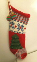 Knitted Christmas Stocking Tree Gold Beads Red White Blue Snowflakes - $19.78