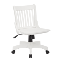 Deluxe Armless Wood Bankers Chair - £179.62 GBP