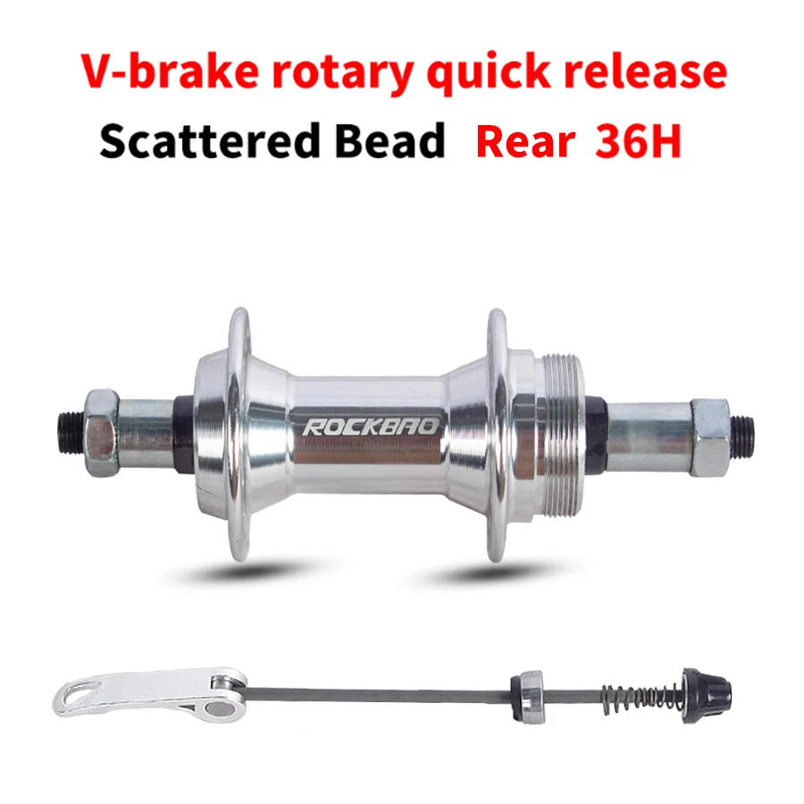 Mountain bike hub V ke Rotary Quick Release 32/36hole Aluminium Alloy Scattered  - $126.69