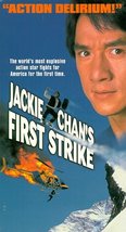 Jackie Chan&#39;s First Strike [VHS] [VHS Tape] - £6.30 GBP