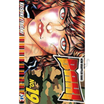 Item image 10