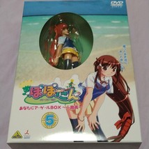 Popotan Anime DVD Limited Figure Box Vol 5 Konami - $89.80