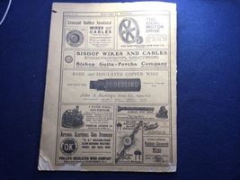 Item image 12