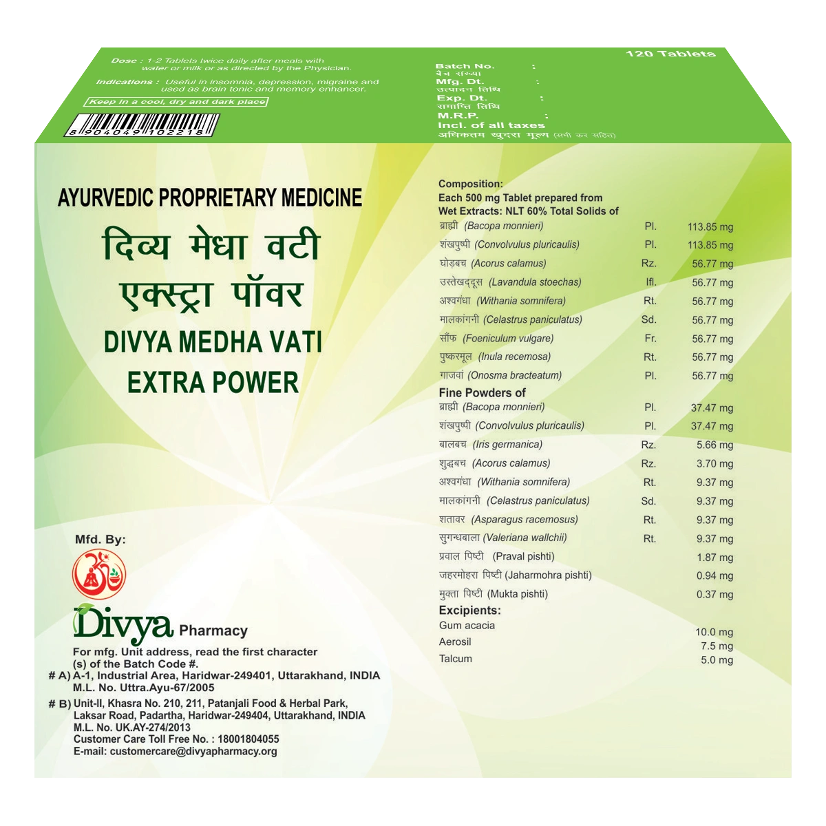 Item image 2