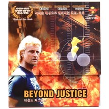 Beyond Justice (1991) Korean Sealed VCD Video CD Korea Rutger Hauer - $14.85