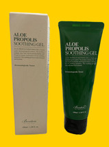 Benton ALOE PROPOLIS SOOTHING GEL FULL SIZE 3.38 mL 100ml New In Box & Sealed - $14.84