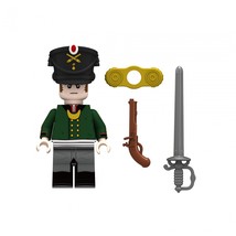 Russian artillery officer Minifigures Napoleonic Wars Minifigure - $4.99