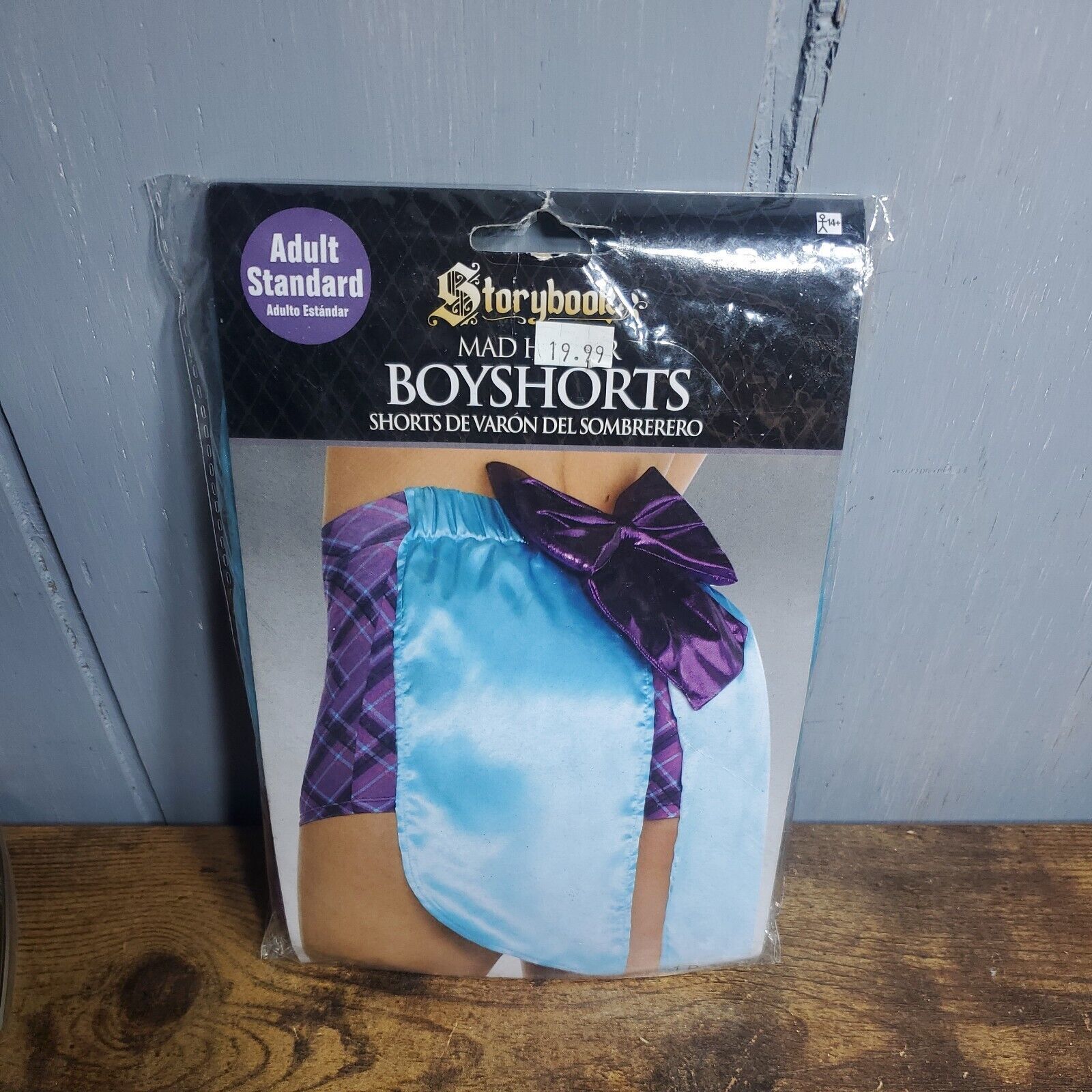 Full-size item image