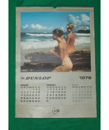 1976 DUNLOP RUBBER TRINIDAD TOBAGO SEXY SWIM SUIT MODEL ADVERTISING BRIT... - £55.24 GBP