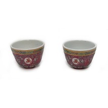 Set 2 Tea Cup Wan Shou Longevity Famille Rose Porcelain Vintage - $19.77