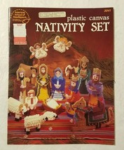 Nativity Set - ASN Plastic Canvas Pattern Booklet #3041 - 1985 - $12.99