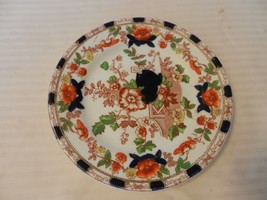 Small 7&quot; Diameter Oriental Flower Serving China Plate with Flowers - £31.32 GBP