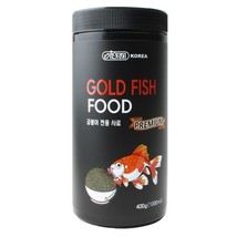 E-Star Goldfish Floating Food, 400g - £29.96 GBP