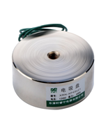 40Kg 88LB 12V 49Mm Electric Lifting Magnet Electromagnet Solenoid - $21.04