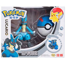 Item image 9
