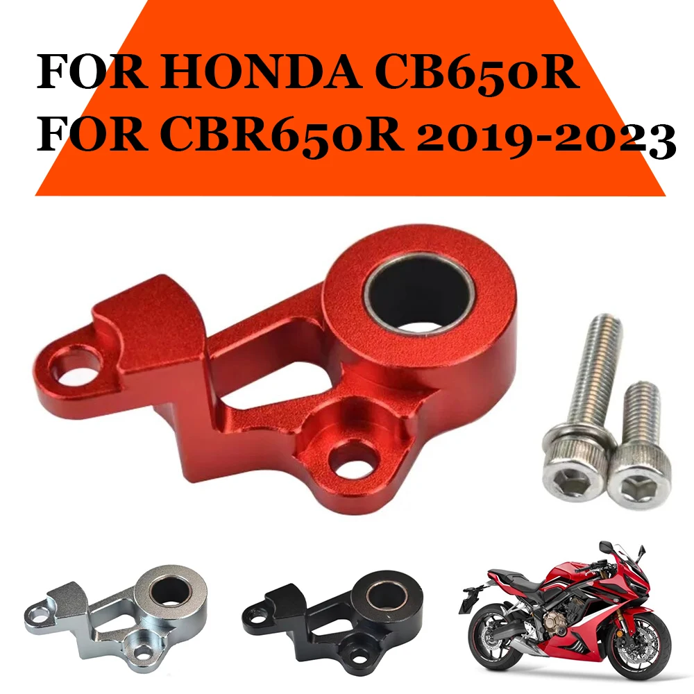 CB650R CBR650R Gear Shift Stabilizer For Honda Cb 650R Cbr 650R CB650 R Cbr 650 - £12.89 GBP+