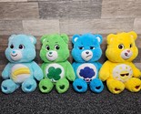 Care Bears: Basic Fun! 14&quot; Stuffed Animal Plushes ~ Lot of 4! - $29.02